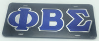 Phi Beta Sigma - Black Mirror License Plate