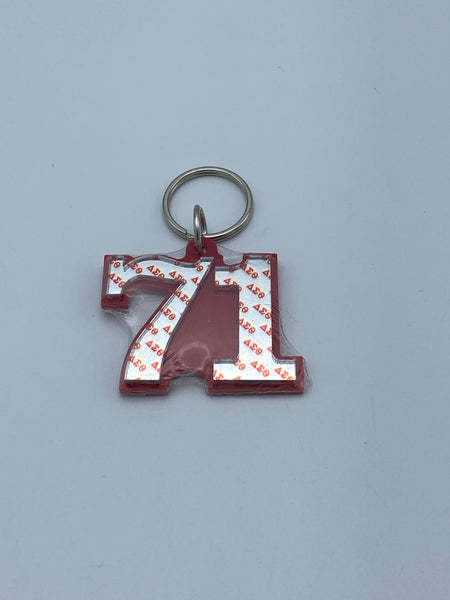 Delta Sigma Theta - Line Number Keychain #71