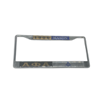Alpha Phi Alpha/ Mason  Split License Plate Frame