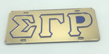 Sigma Gamma Rho -  Gold Mirror Outlined License Plate