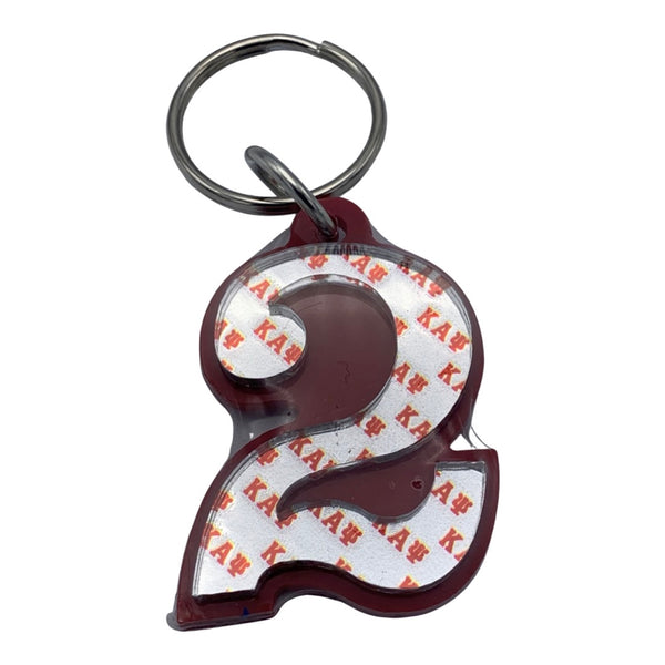 Kappa Alpha Psi - Line Number Keychain #2