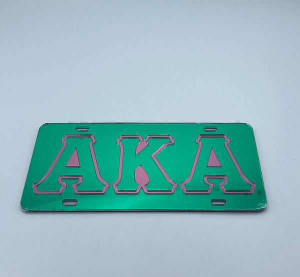 Alpha Kappa Alpha - Outlined Green Mirror w/Green Letters License Plate