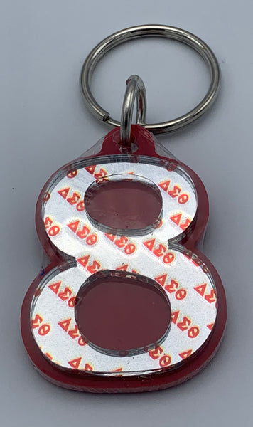 Delta Sigma Theta - Line Number Keychain #8