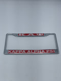Kappa Alpha Psi- License Plate Frame