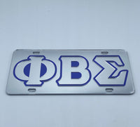 Phi Beta Sigma - Outlined Mirror License Plate