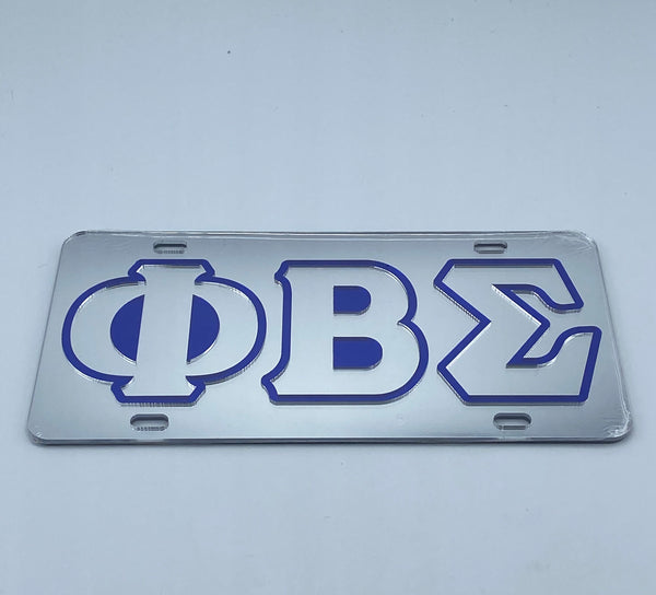 Phi Beta Sigma - Outlined Mirror License Plate