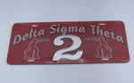 Delta Sigma Theta - Line Number License Plate #2