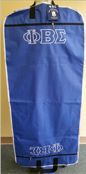 Phi Beta Sigma - Garment Bag