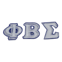 Phi Beta Sigma - Embroidered Letter Patch Set (Iron on)