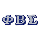 Phi Beta Sigma - Embroidered Letter Patch Set (Iron on)