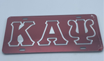 Kappa Alpha Psi - Red Outlined Mirror License Plate