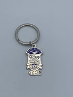 Phi Beta Sigma - Shield Keychain