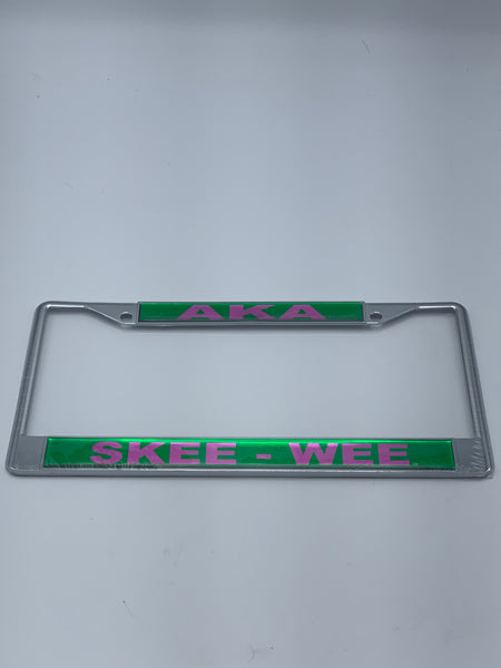 Alpha Kappa Alpha - Skee-Wee License Plate Frame