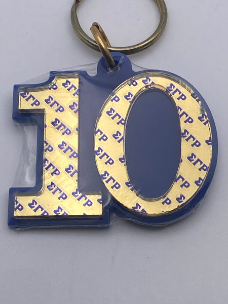 Sigma Gamma Rho - Line Number Keychain #10