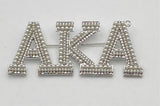 Alpha Kappa Alpha - 2.75” Large Pearl Letter Brooch