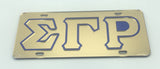Sigma Gamma Rho -  Gold Mirror Outlined License Plate