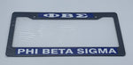 Phi Beta Sigma - Plastic License Plate Frame