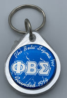 Phi Beta Sigma - Domed Keychain (Letters)