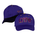 Omega Psi Phi - Flex Fit Baseball Cap